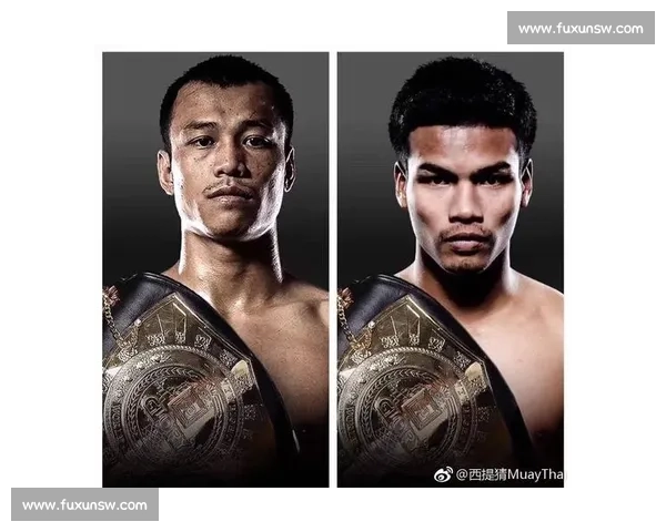 达占巴对决西提猜巅峰之战引爆泰拳新时代全球格斗舞台王者争锋