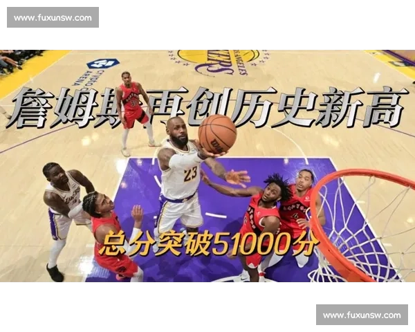 湖人对阵森林狼精彩回放詹姆斯率队逆袭胜利时刻再现